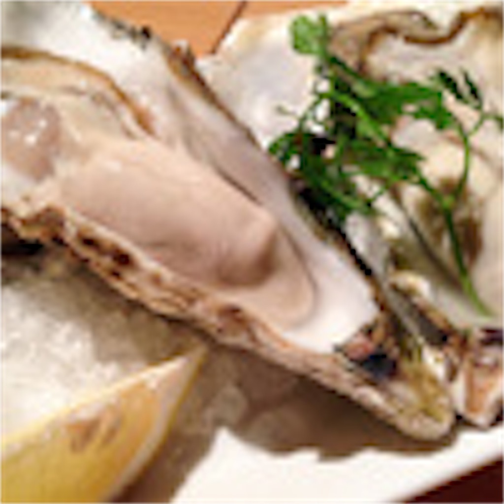 f:id:gourmetgourmetgourmet:20160421212544j:image f:id:gourmetgourmetgourmet:20160421212544j:image