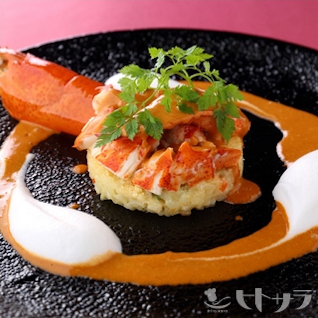 f:id:gourmetgourmetgourmet:20160422031511j:image f:id:gourmetgourmetgourmet:20160422031511j:image