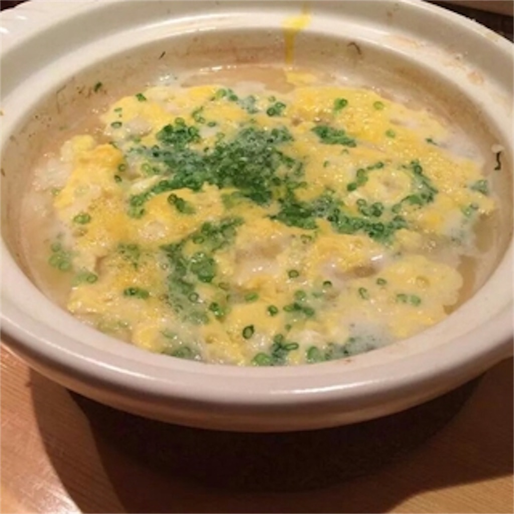 f:id:gourmetgourmetgourmet:20160422032712j:image f:id:gourmetgourmetgourmet:20160422032712j:image