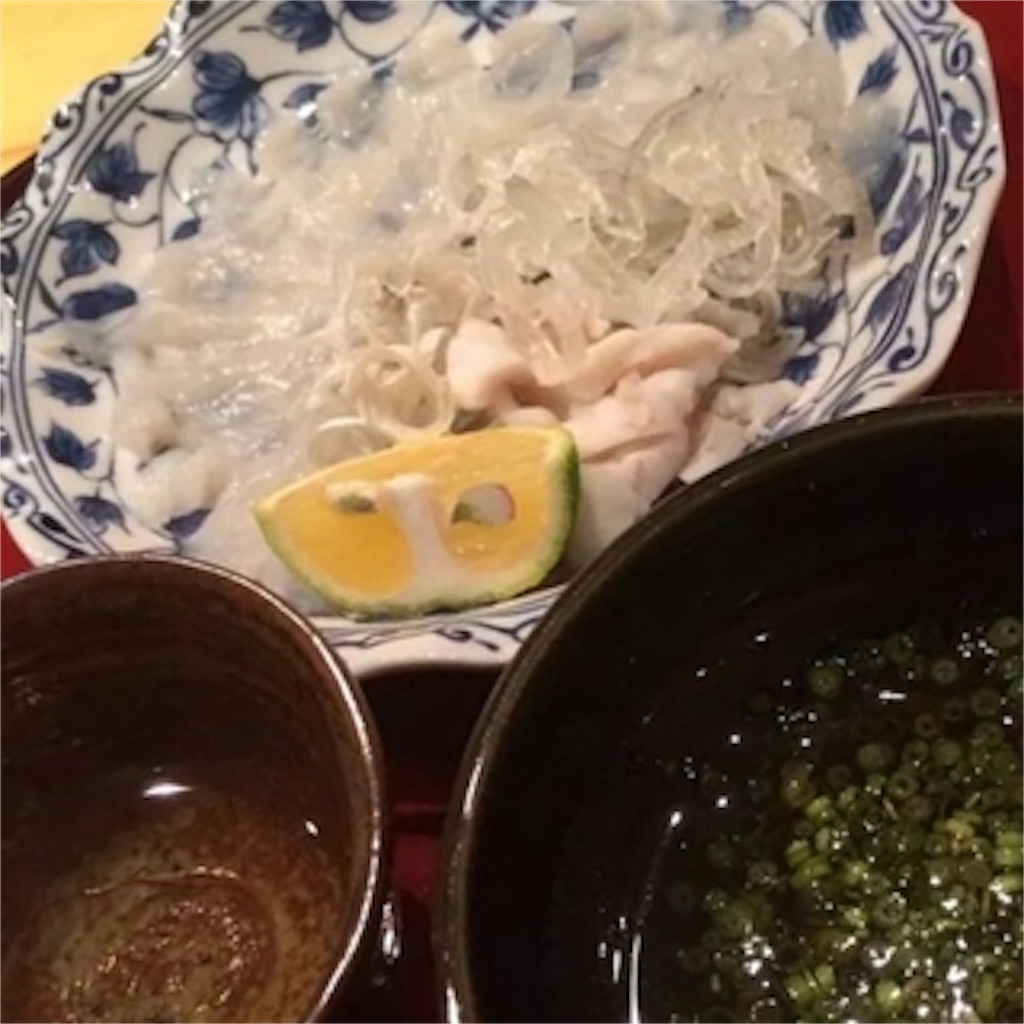 f:id:gourmetgourmetgourmet:20160422032725j:image f:id:gourmetgourmetgourmet:20160422032725j:image
