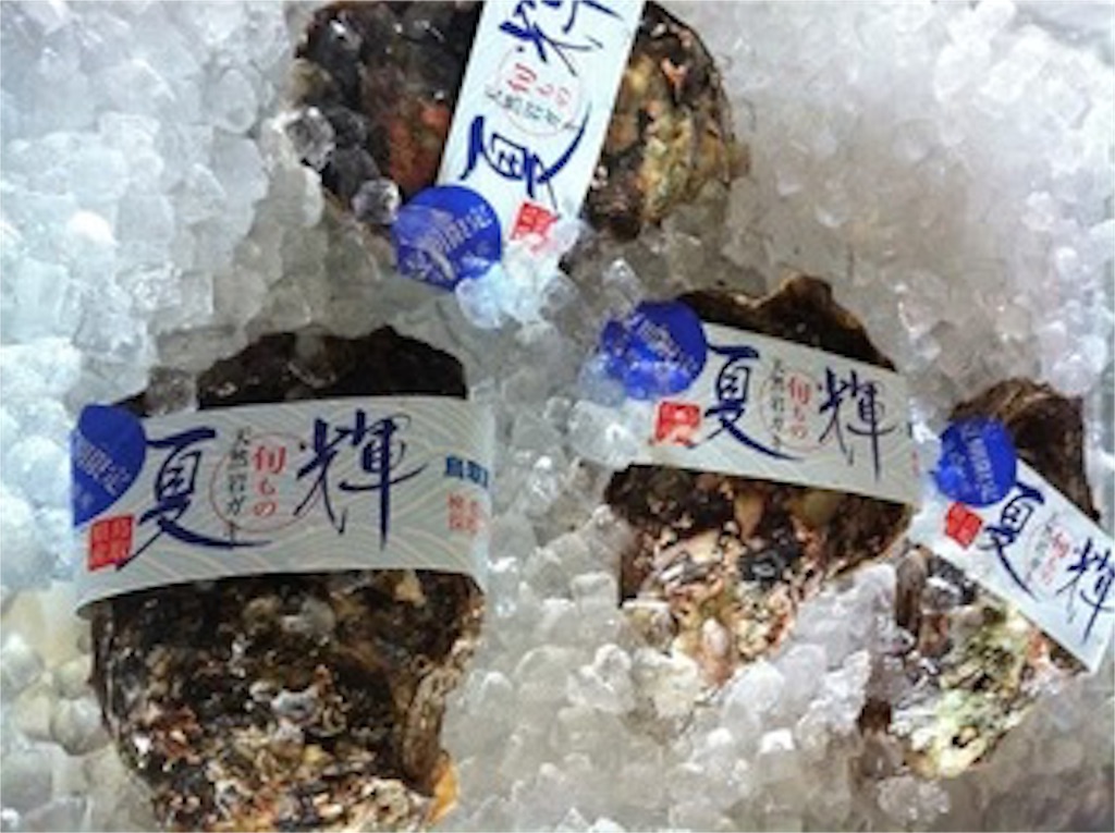 f:id:gourmetgourmetgourmet:20160422032759j:image f:id:gourmetgourmetgourmet:20160422032759j:image