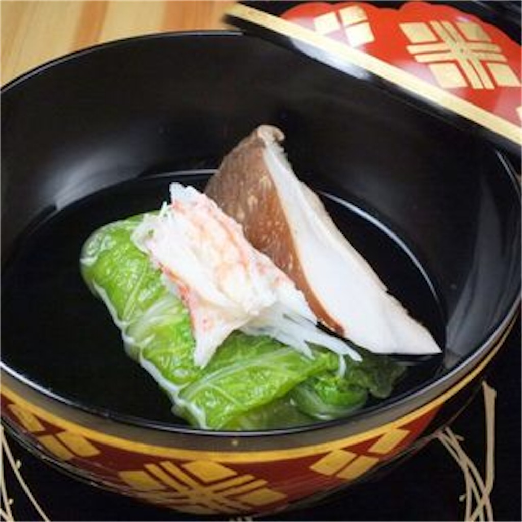 f:id:gourmetgourmetgourmet:20160422032933j:image f:id:gourmetgourmetgourmet:20160422032933j:image