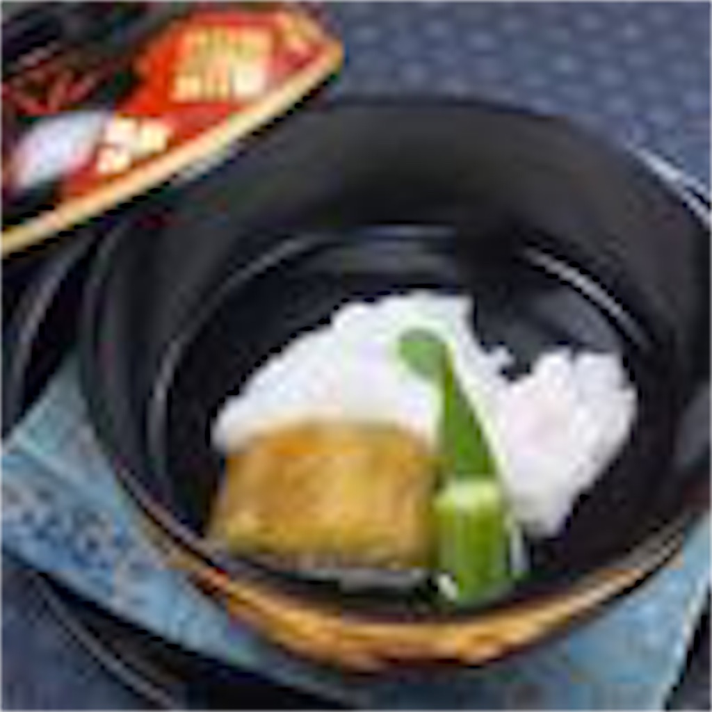 f:id:gourmetgourmetgourmet:20160422033025j:image f:id:gourmetgourmetgourmet:20160422033025j:image