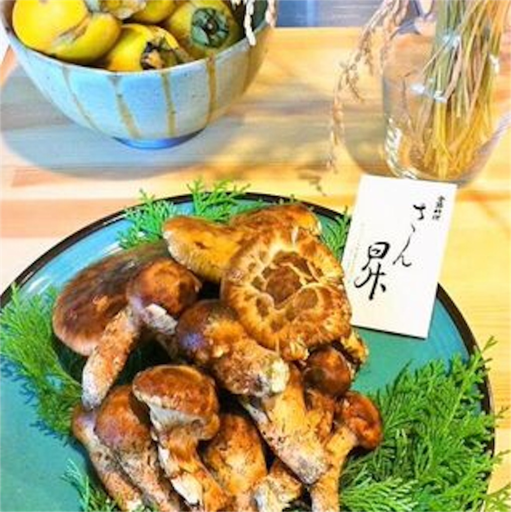 f:id:gourmetgourmetgourmet:20160422033043j:image f:id:gourmetgourmetgourmet:20160422033043j:image