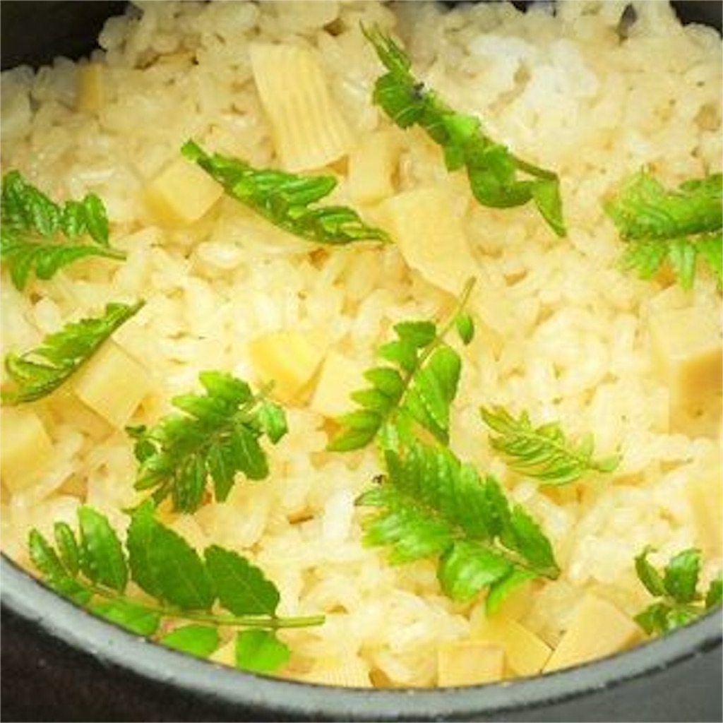 f:id:gourmetgourmetgourmet:20160422033116j:image f:id:gourmetgourmetgourmet:20160422033116j:image
