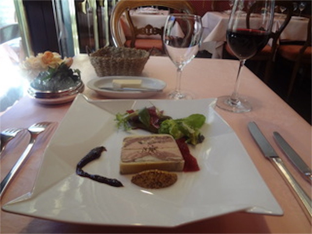f:id:gourmetgourmetgourmet:20160422093727j:image f:id:gourmetgourmetgourmet:20160422093727j:image