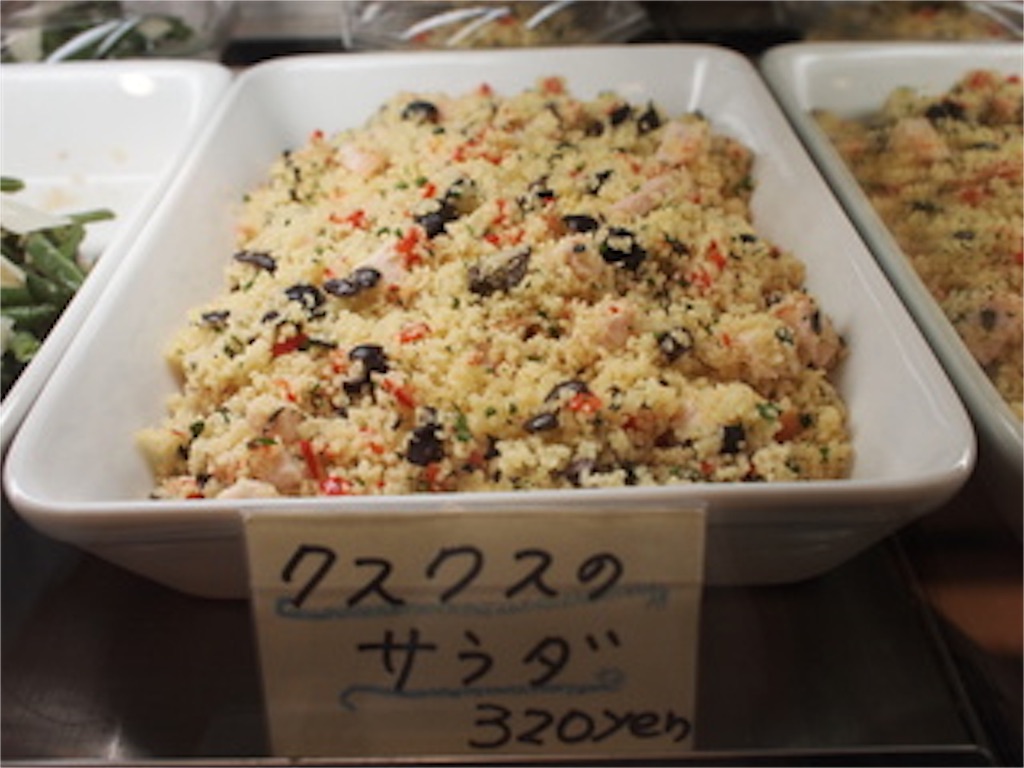 f:id:gourmetgourmetgourmet:20160422172803j:image f:id:gourmetgourmetgourmet:20160422172803j:image