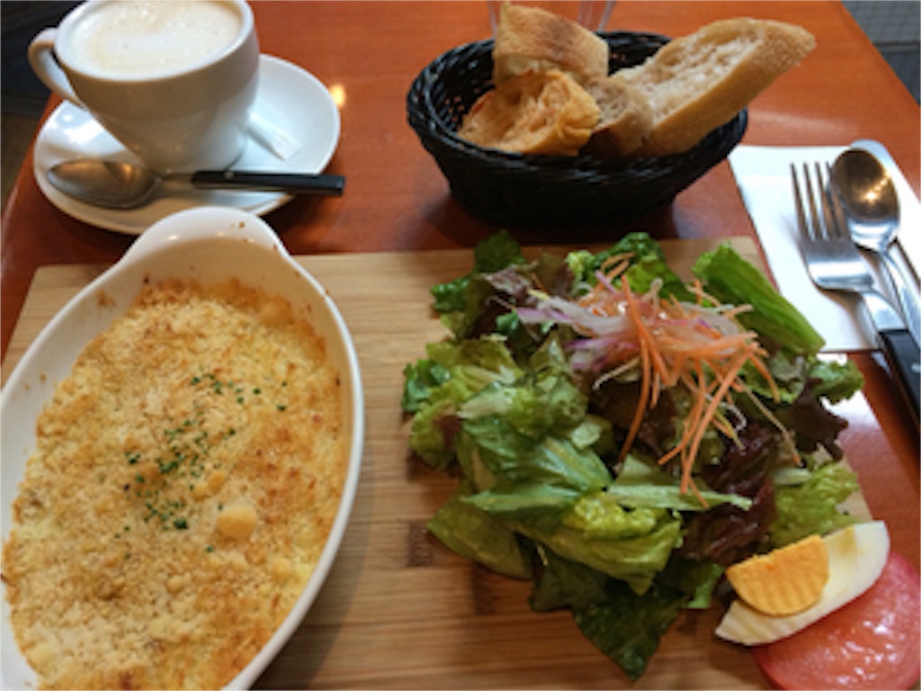 f:id:gourmetgourmetgourmet:20160422173722j:image f:id:gourmetgourmetgourmet:20160422173722j:image