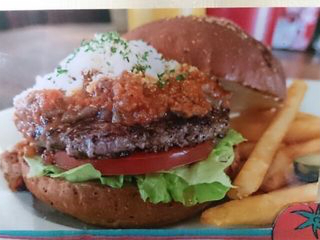 f:id:gourmetgourmetgourmet:20160422180029j:image f:id:gourmetgourmetgourmet:20160422180029j:image