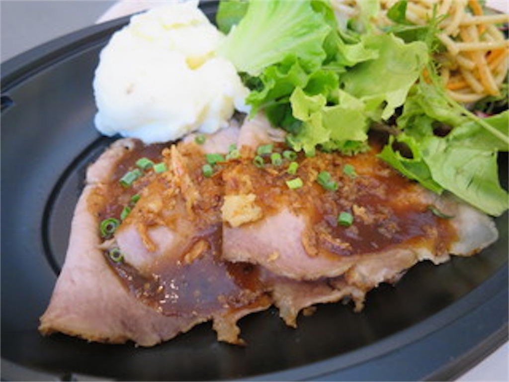f:id:gourmetgourmetgourmet:20160422183018j:image f:id:gourmetgourmetgourmet:20160422183018j:image