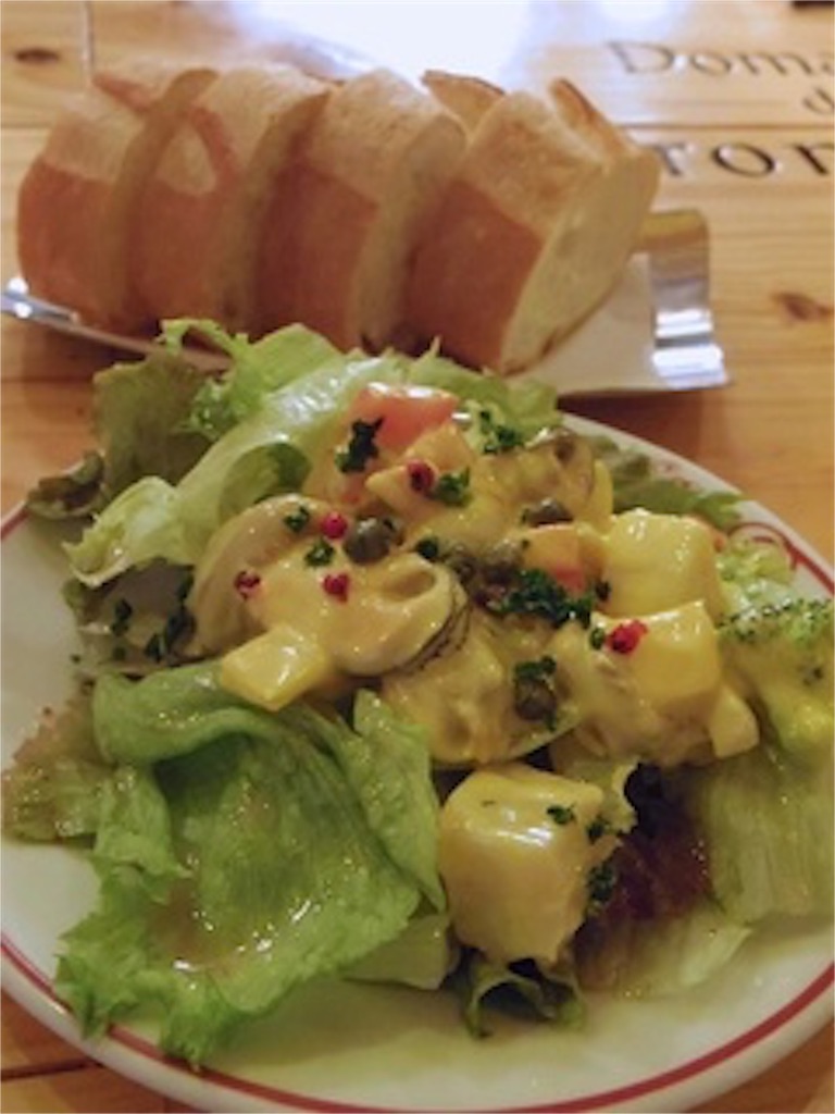 f:id:gourmetgourmetgourmet:20160422202316j:image f:id:gourmetgourmetgourmet:20160422202316j:image