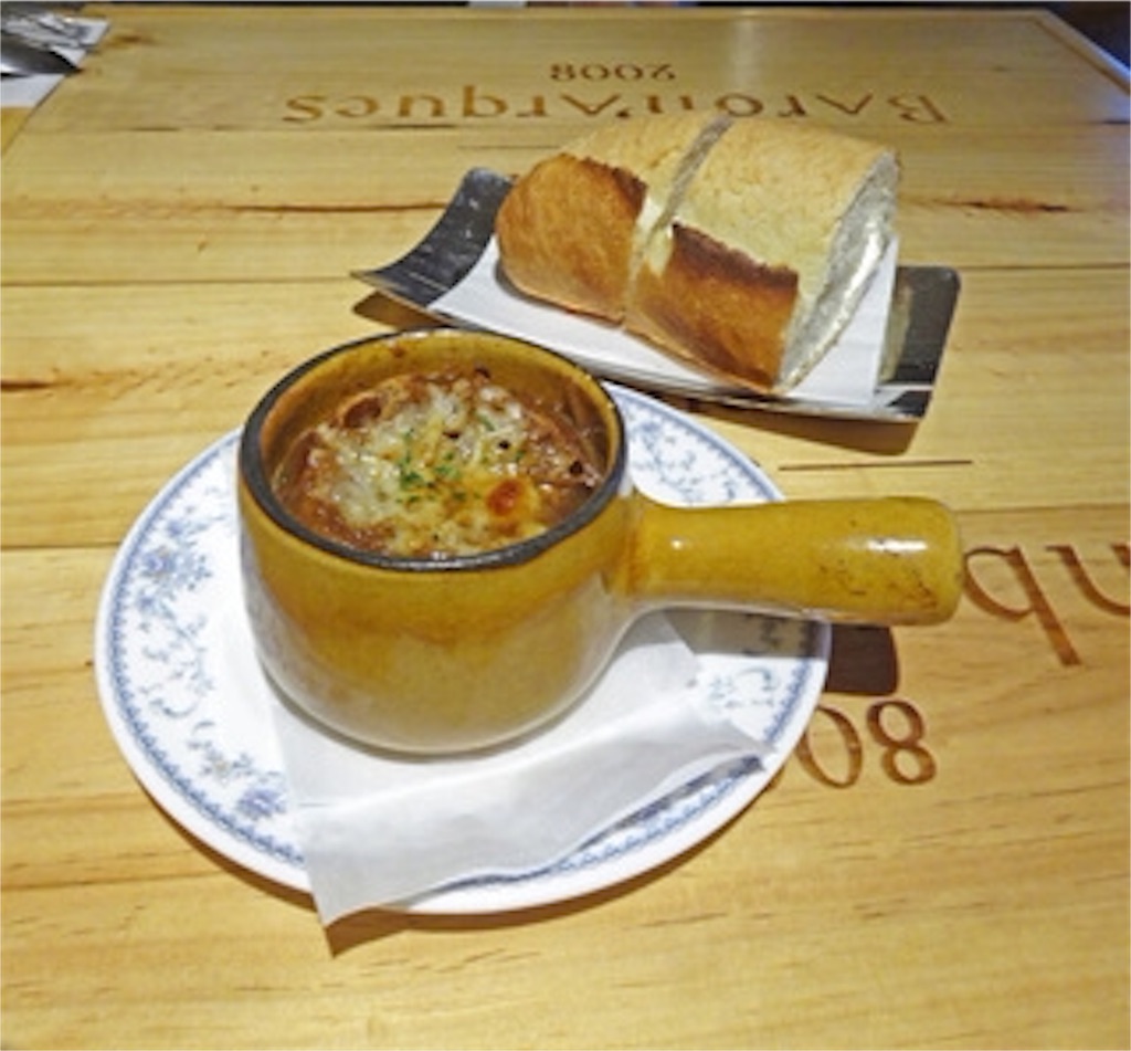 f:id:gourmetgourmetgourmet:20160422202452j:image f:id:gourmetgourmetgourmet:20160422202452j:image