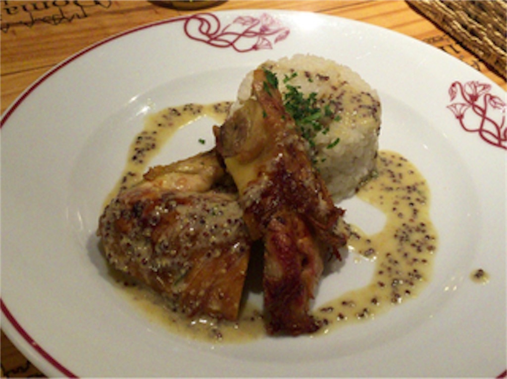 f:id:gourmetgourmetgourmet:20160422202827j:image f:id:gourmetgourmetgourmet:20160422202827j:image
