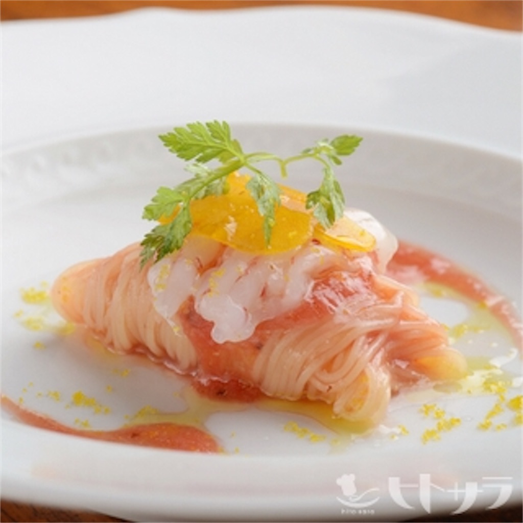 f:id:gourmetgourmetgourmet:20160422204754j:image f:id:gourmetgourmetgourmet:20160422204754j:image