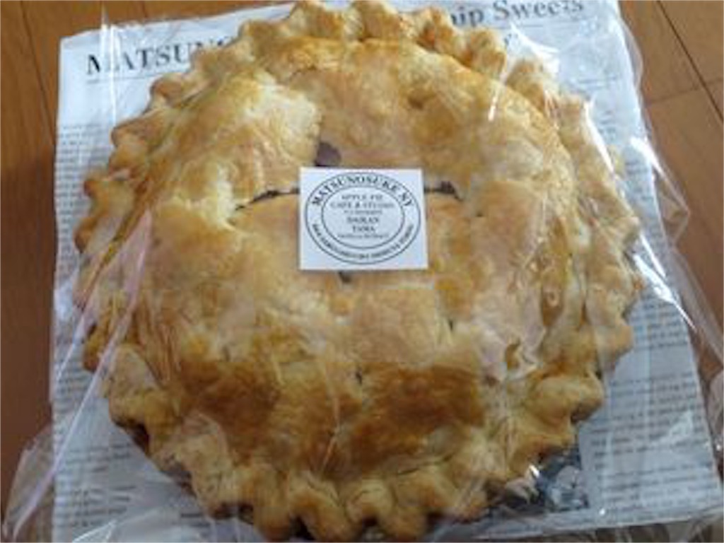 f:id:gourmetgourmetgourmet:20160422220710j:image f:id:gourmetgourmetgourmet:20160422220710j:image