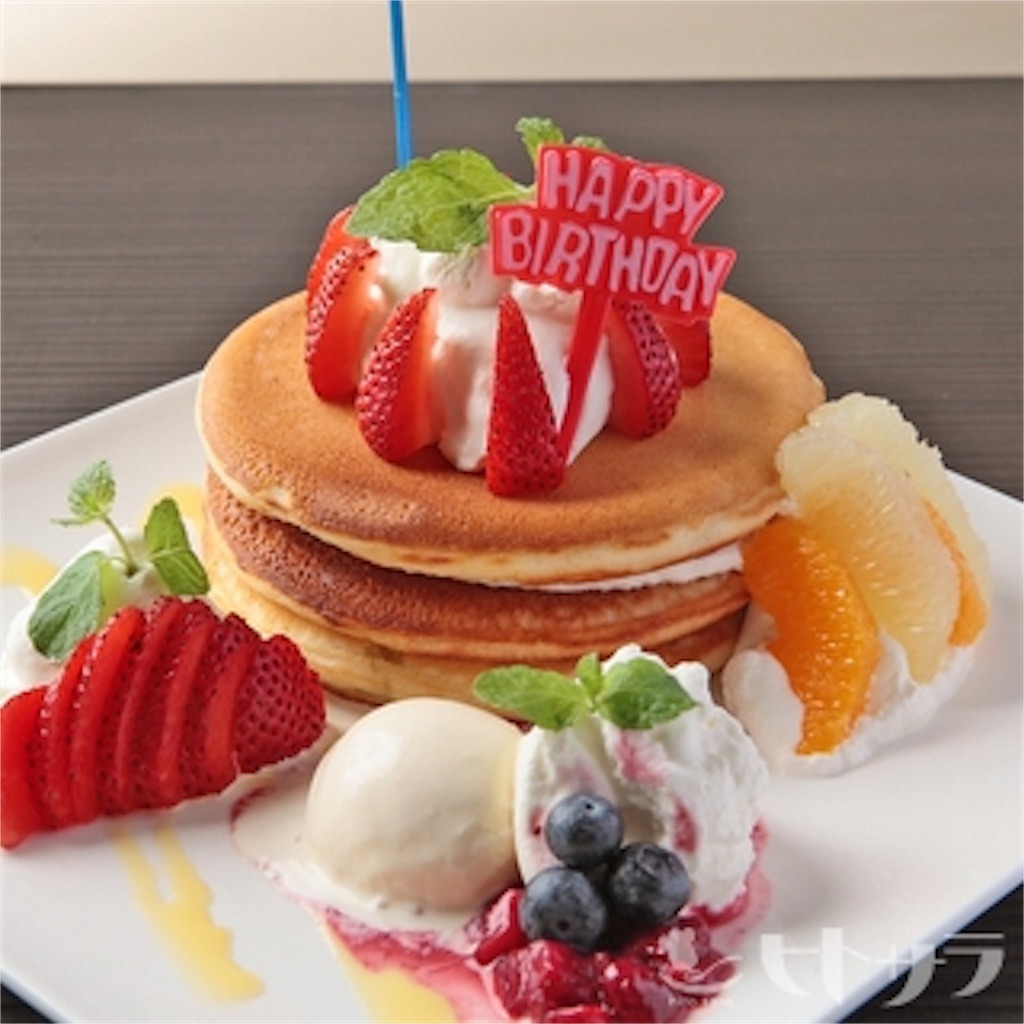 f:id:gourmetgourmetgourmet:20160422221822j:image f:id:gourmetgourmetgourmet:20160422221822j:image