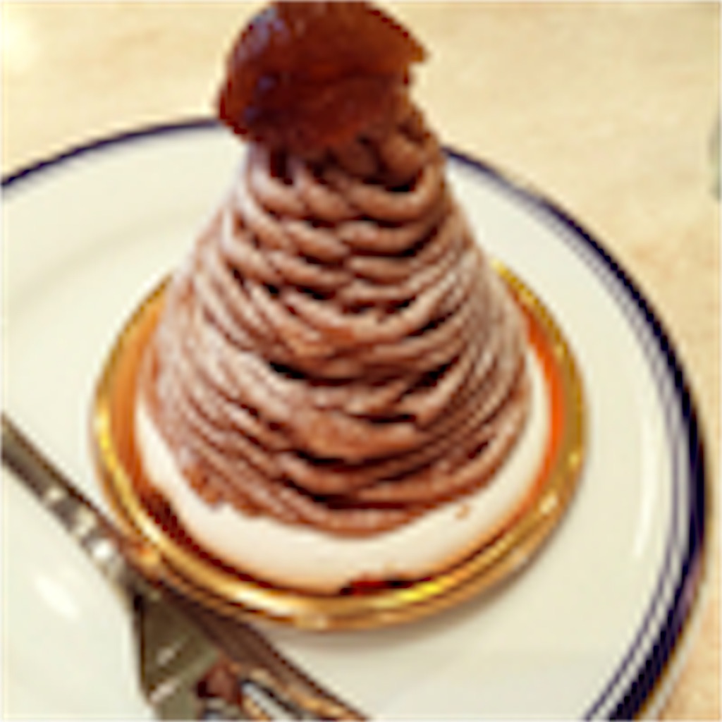 f:id:gourmetgourmetgourmet:20160422225858j:image f:id:gourmetgourmetgourmet:20160422225858j:image