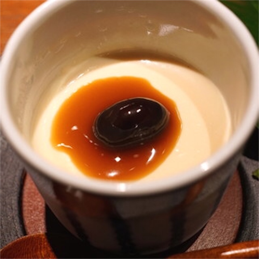 f:id:gourmetgourmetgourmet:20160423235705j:image f:id:gourmetgourmetgourmet:20160423235705j:image