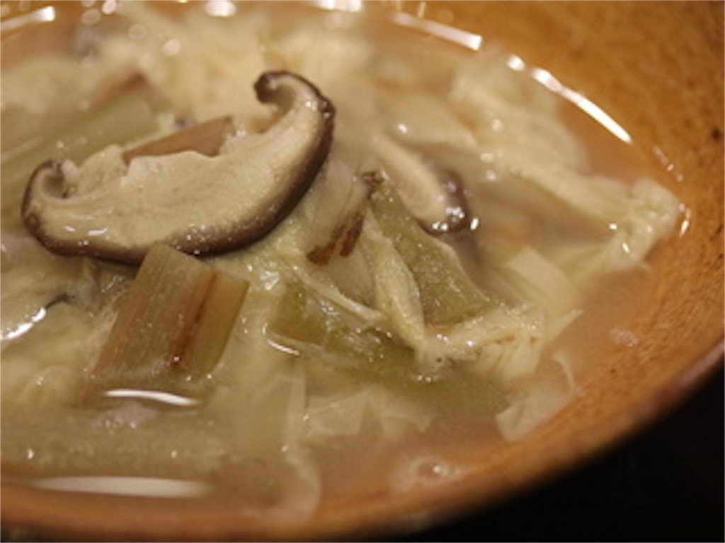 f:id:gourmetgourmetgourmet:20160424113445j:image f:id:gourmetgourmetgourmet:20160424113445j:image