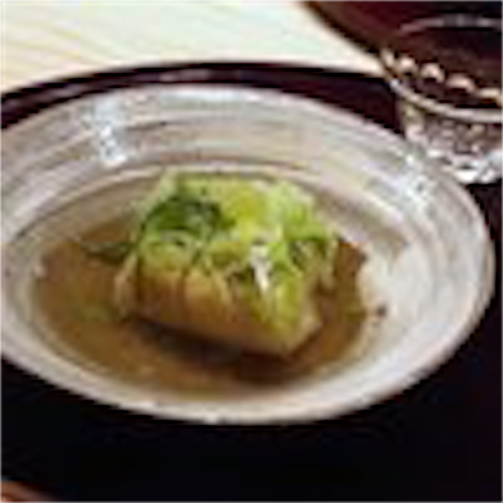 f:id:gourmetgourmetgourmet:20160424120541j:image f:id:gourmetgourmetgourmet:20160424120541j:image