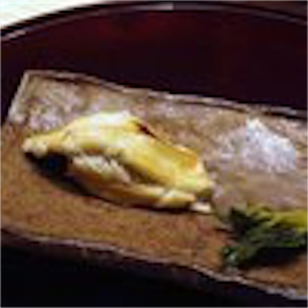 f:id:gourmetgourmetgourmet:20160424120547j:image f:id:gourmetgourmetgourmet:20160424120547j:image