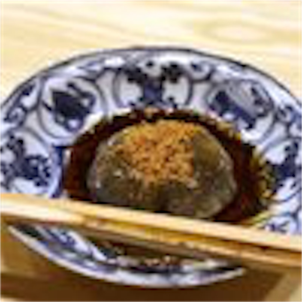 f:id:gourmetgourmetgourmet:20160424120644j:image f:id:gourmetgourmetgourmet:20160424120644j:image