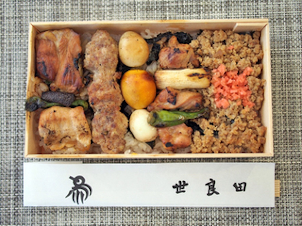 f:id:gourmetgourmetgourmet:20160424123205j:image f:id:gourmetgourmetgourmet:20160424123205j:image