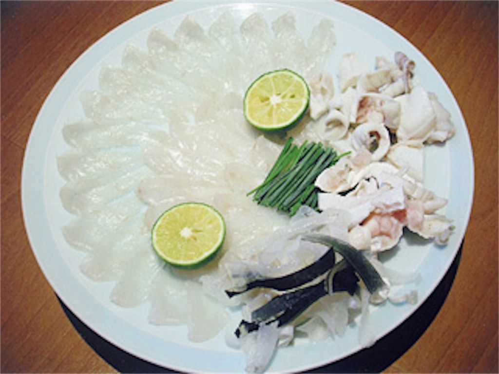 f:id:gourmetgourmetgourmet:20160424135219j:image f:id:gourmetgourmetgourmet:20160424135219j:image