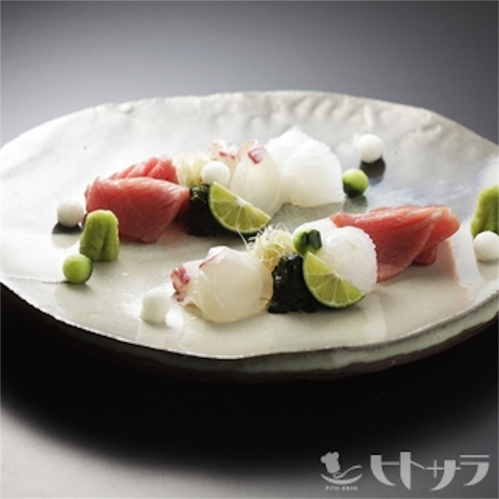 f:id:gourmetgourmetgourmet:20160424154419j:image f:id:gourmetgourmetgourmet:20160424154419j:image