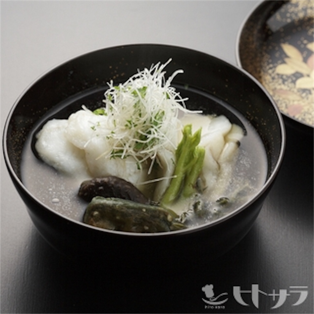f:id:gourmetgourmetgourmet:20160424154520j:image f:id:gourmetgourmetgourmet:20160424154520j:image