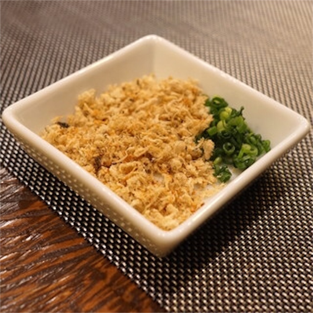 f:id:gourmetgourmetgourmet:20160424175020j:image f:id:gourmetgourmetgourmet:20160424175020j:image