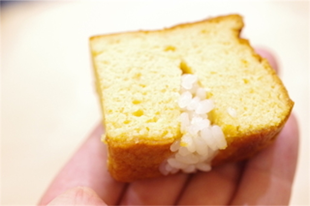 f:id:gourmetgourmetgourmet:20160424225215j:image f:id:gourmetgourmetgourmet:20160424225215j:image