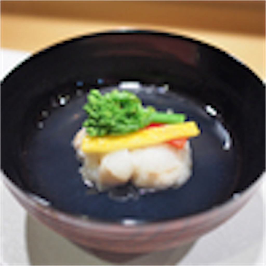 f:id:gourmetgourmetgourmet:20160424225854j:image f:id:gourmetgourmetgourmet:20160424225854j:image