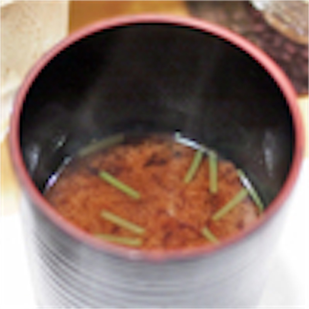 f:id:gourmetgourmetgourmet:20160424225947j:image f:id:gourmetgourmetgourmet:20160424225947j:image