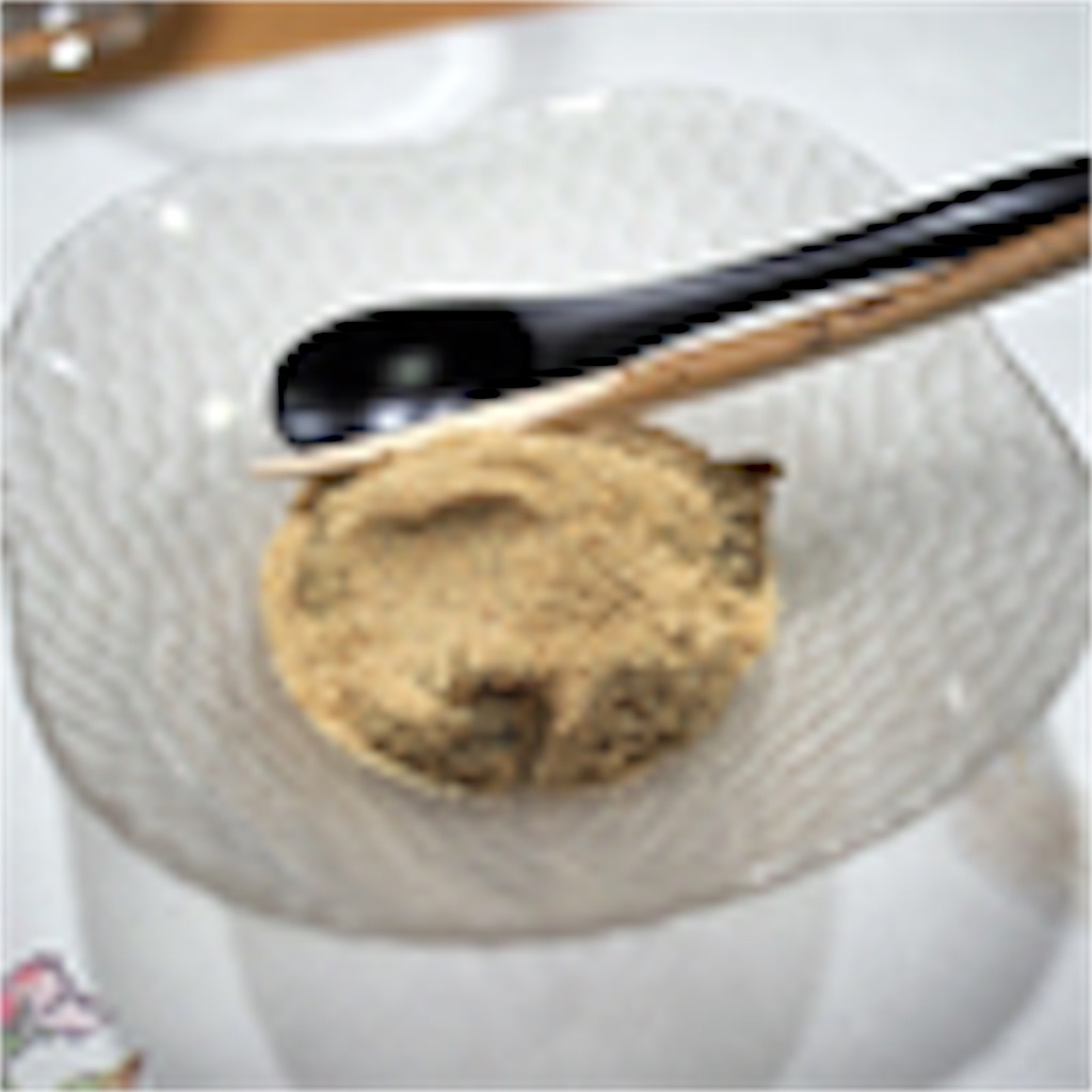 f:id:gourmetgourmetgourmet:20160424225952j:image f:id:gourmetgourmetgourmet:20160424225952j:image