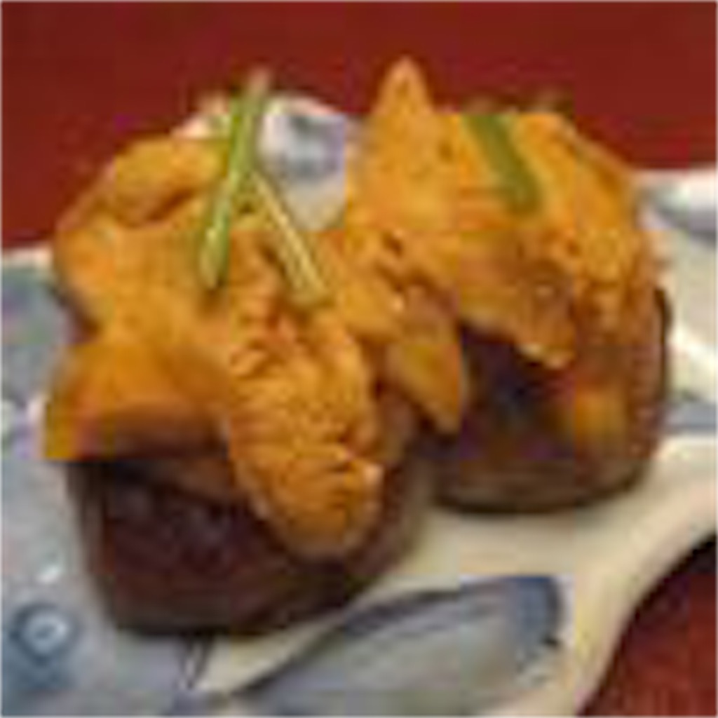 f:id:gourmetgourmetgourmet:20160425000519j:image f:id:gourmetgourmetgourmet:20160425000519j:image
