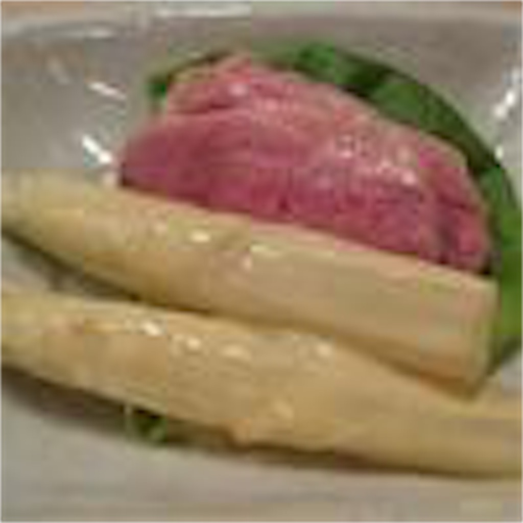 f:id:gourmetgourmetgourmet:20160425000558j:image f:id:gourmetgourmetgourmet:20160425000558j:image