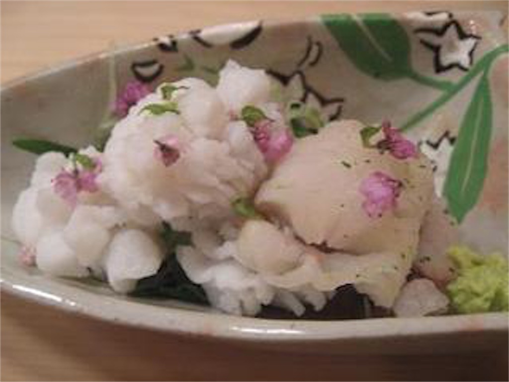 f:id:gourmetgourmetgourmet:20160425000716j:image f:id:gourmetgourmetgourmet:20160425000716j:image