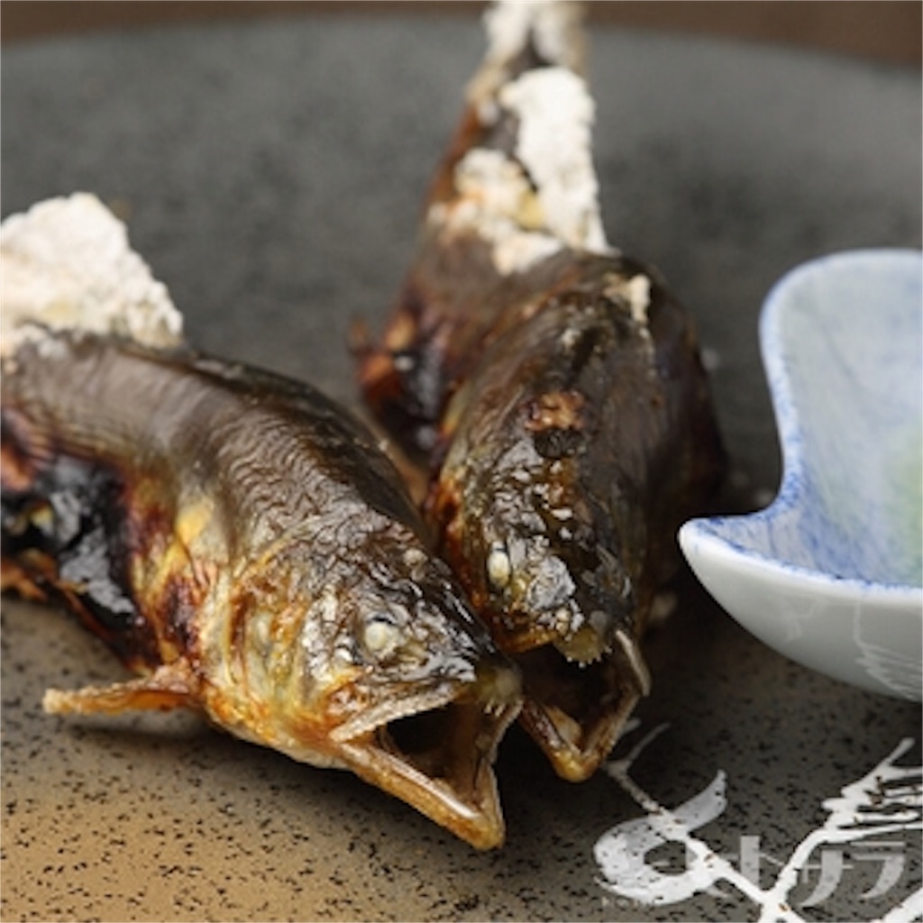 f:id:gourmetgourmetgourmet:20160425002545j:image f:id:gourmetgourmetgourmet:20160425002545j:image