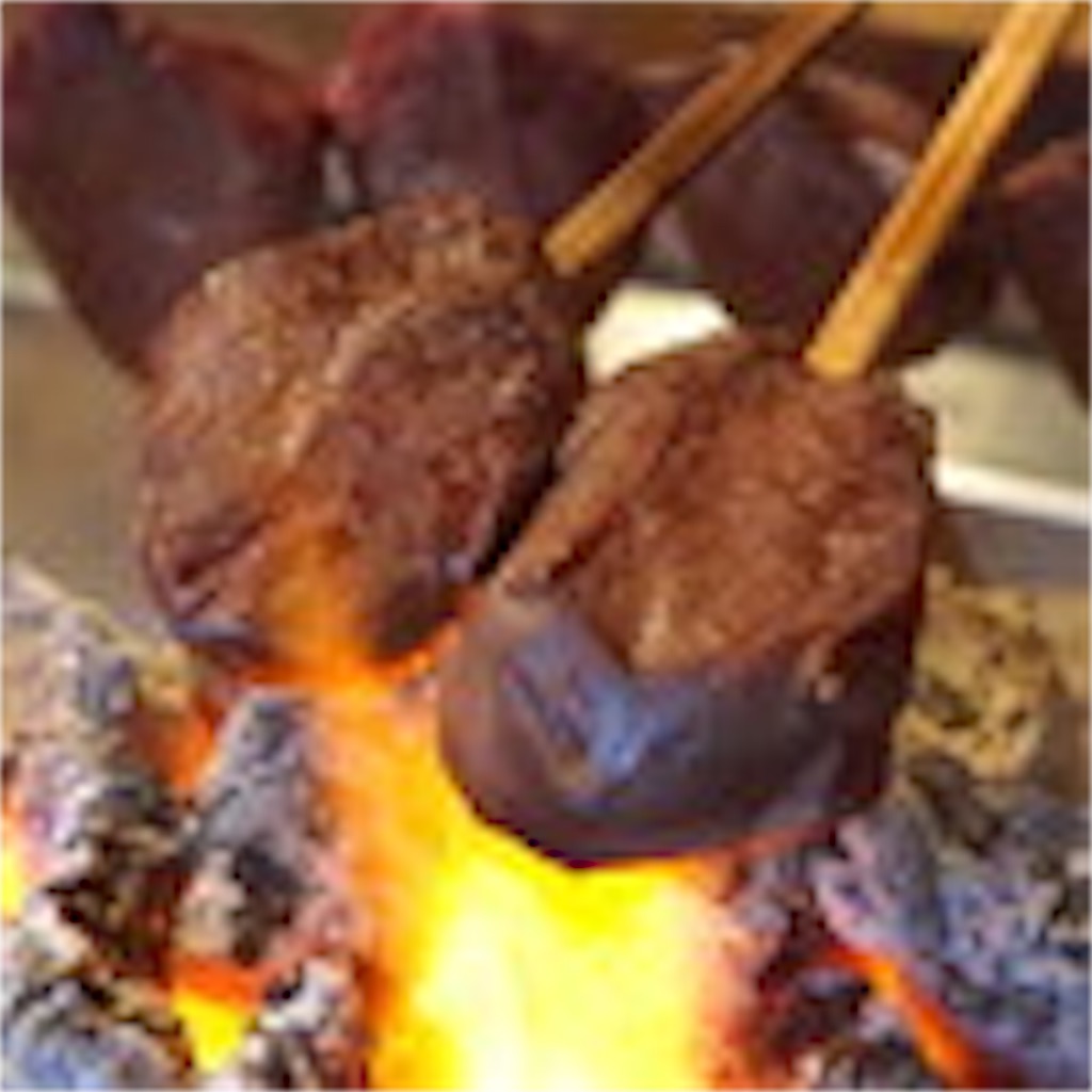 f:id:gourmetgourmetgourmet:20160425003150j:image f:id:gourmetgourmetgourmet:20160425003150j:image