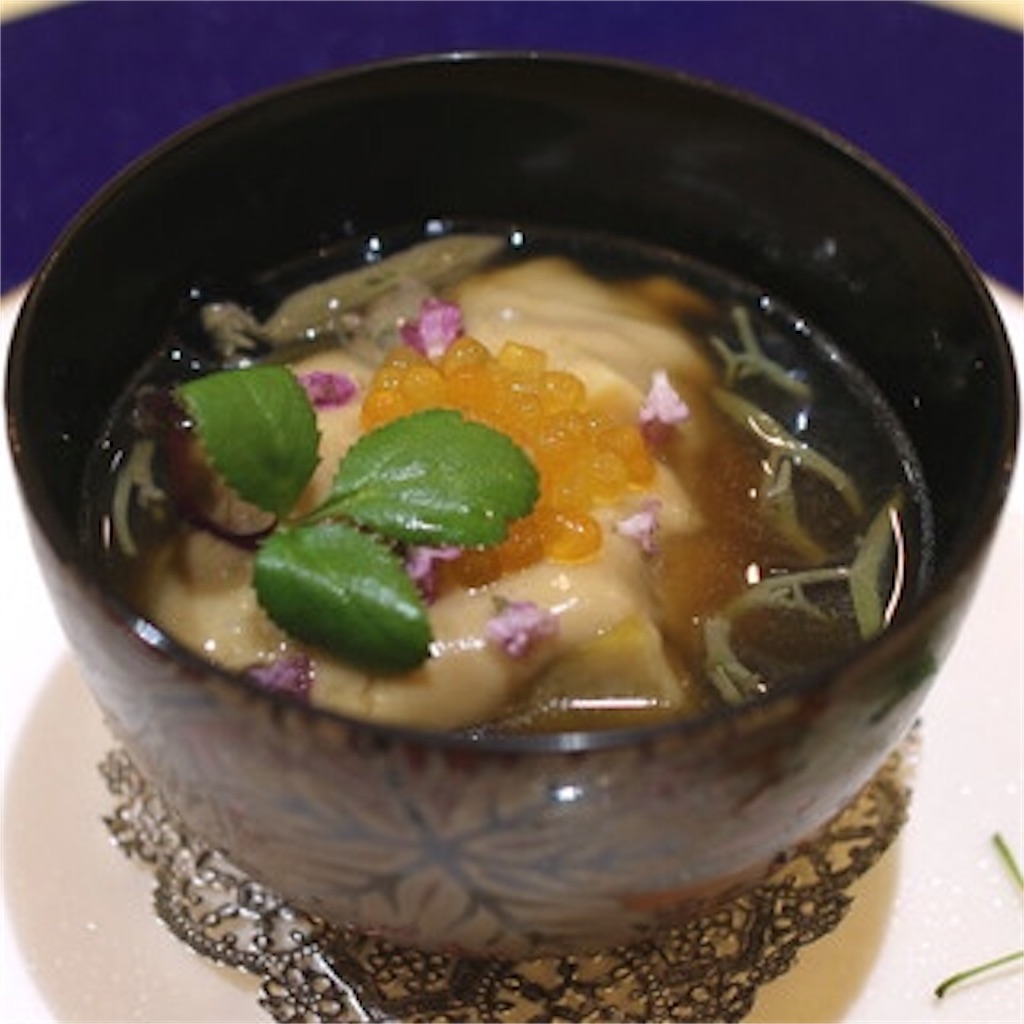 f:id:gourmetgourmetgourmet:20160425004134j:image f:id:gourmetgourmetgourmet:20160425004134j:image