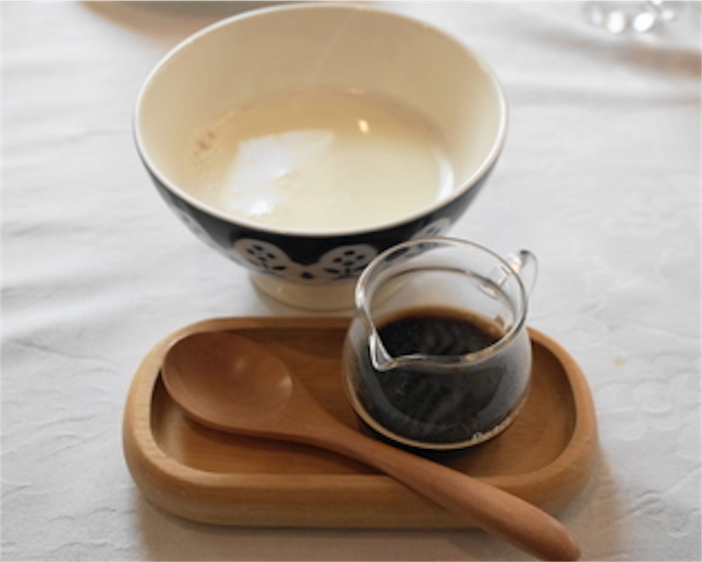 f:id:gourmetgourmetgourmet:20160425153715j:image f:id:gourmetgourmetgourmet:20160425153715j:image