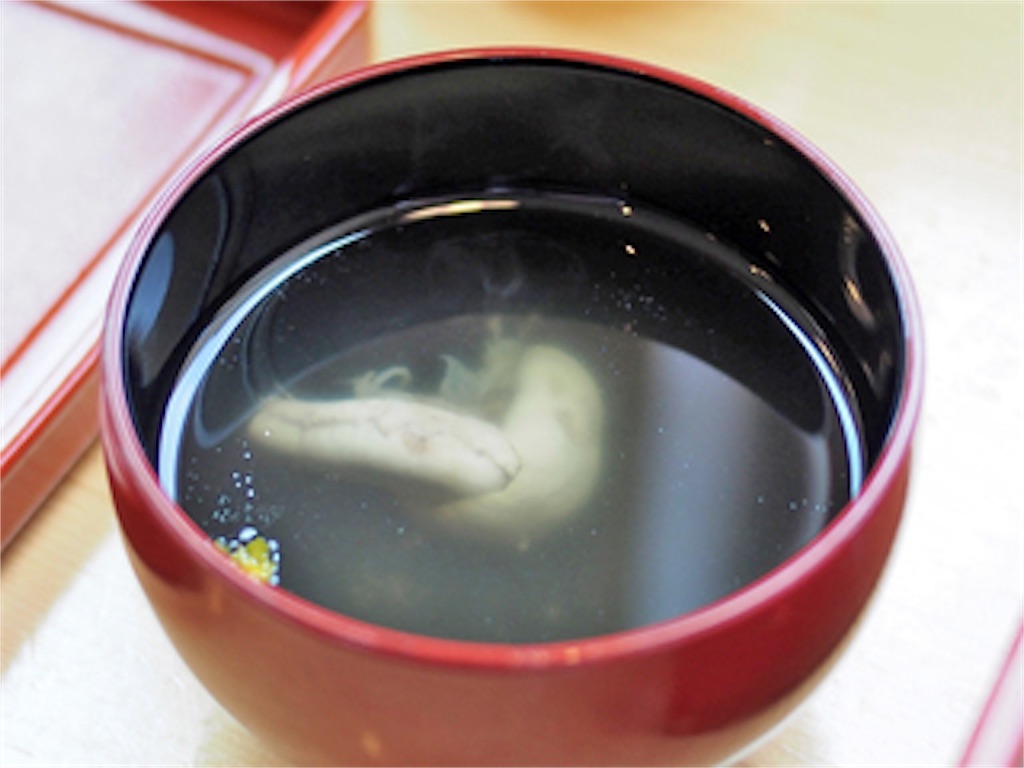 f:id:gourmetgourmetgourmet:20160425160641j:image f:id:gourmetgourmetgourmet:20160425160641j:image