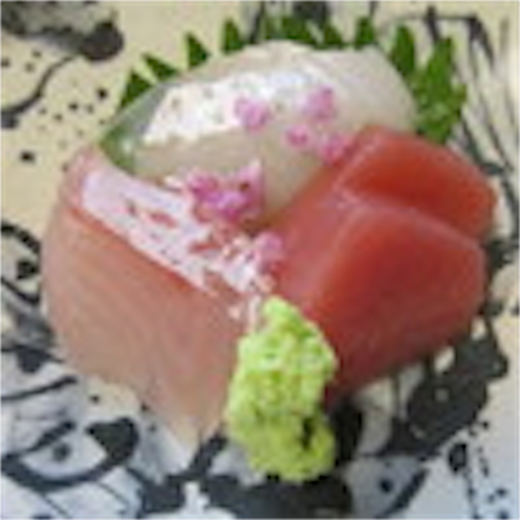 f:id:gourmetgourmetgourmet:20160425175215j:image f:id:gourmetgourmetgourmet:20160425175215j:image