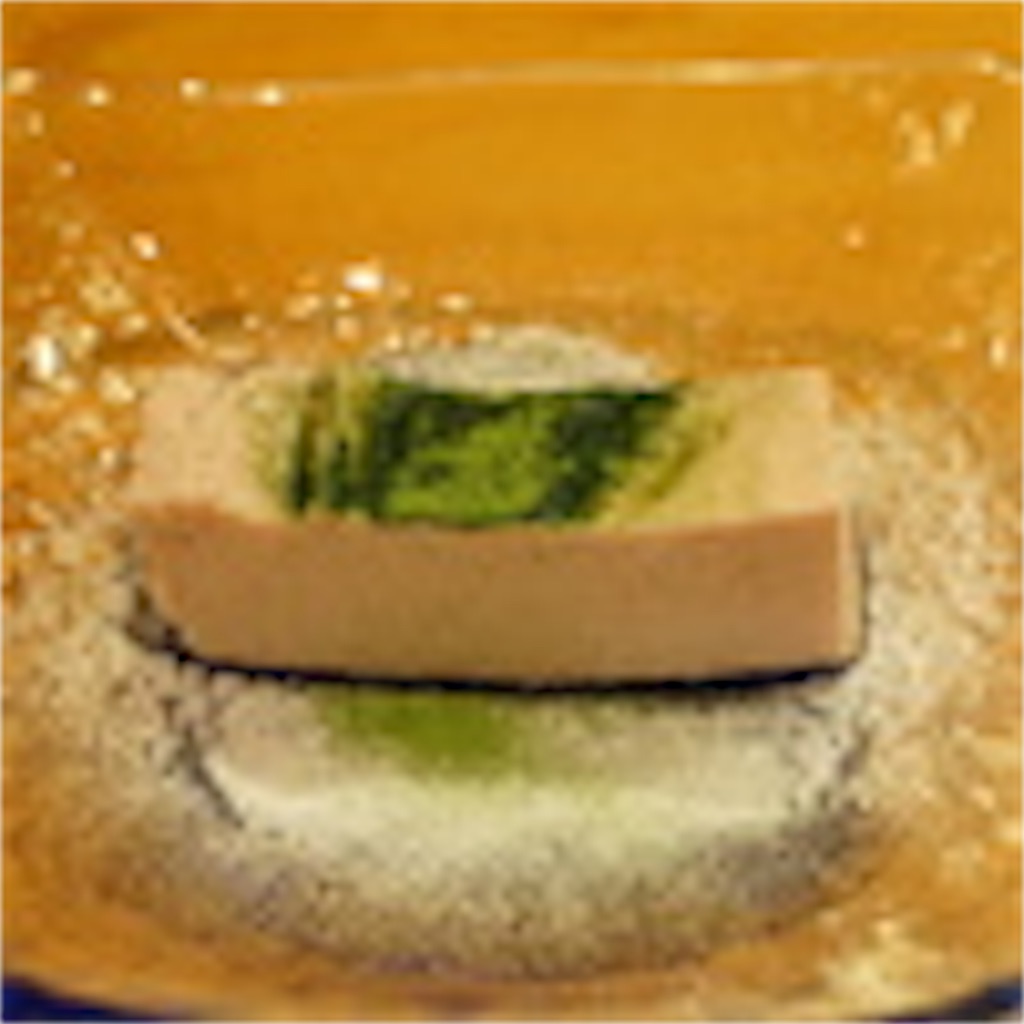 f:id:gourmetgourmetgourmet:20160425180230j:image f:id:gourmetgourmetgourmet:20160425180230j:image