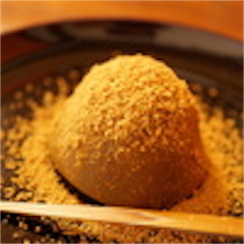 f:id:gourmetgourmetgourmet:20160425180910j:image f:id:gourmetgourmetgourmet:20160425180910j:image
