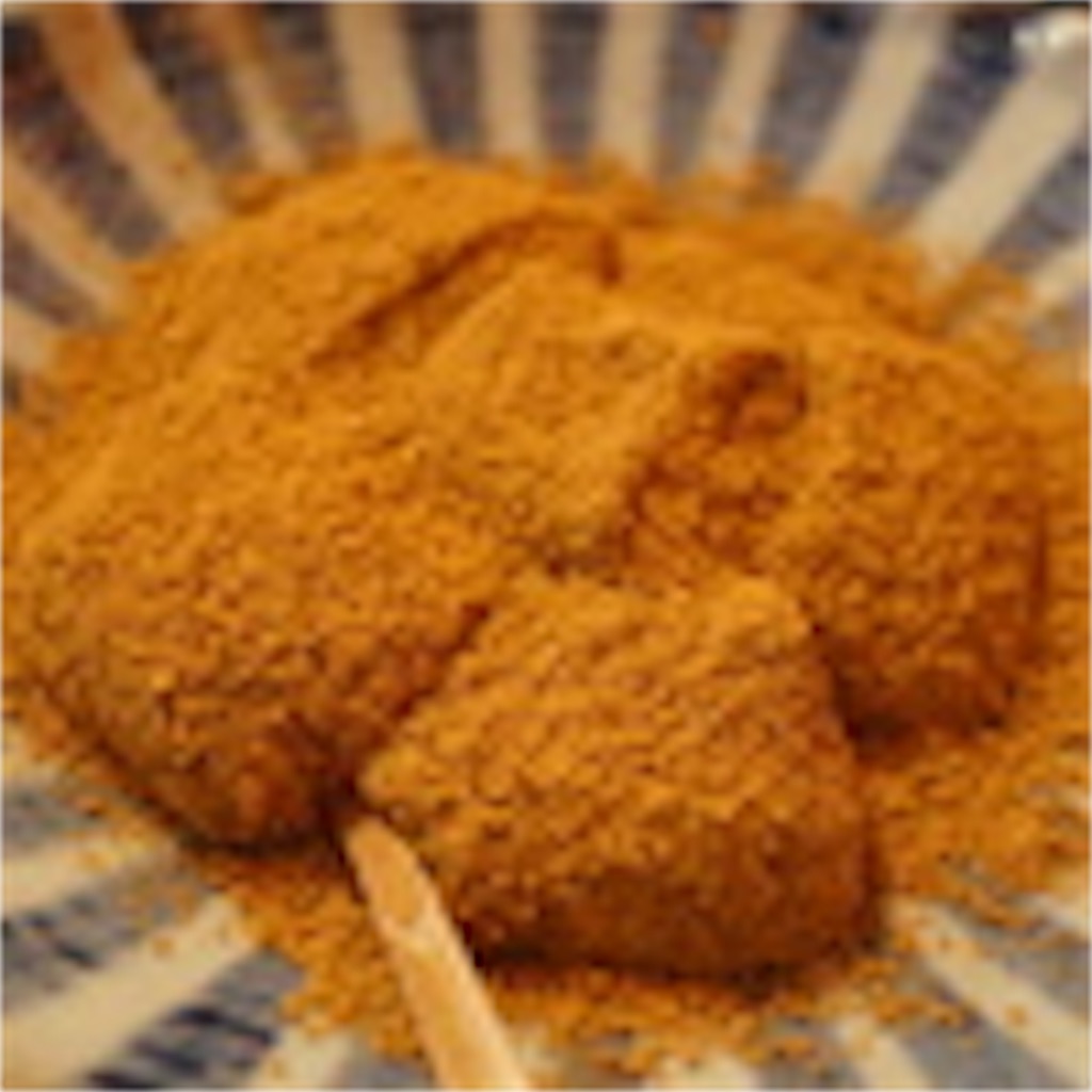 f:id:gourmetgourmetgourmet:20160425180930j:image f:id:gourmetgourmetgourmet:20160425180930j:image