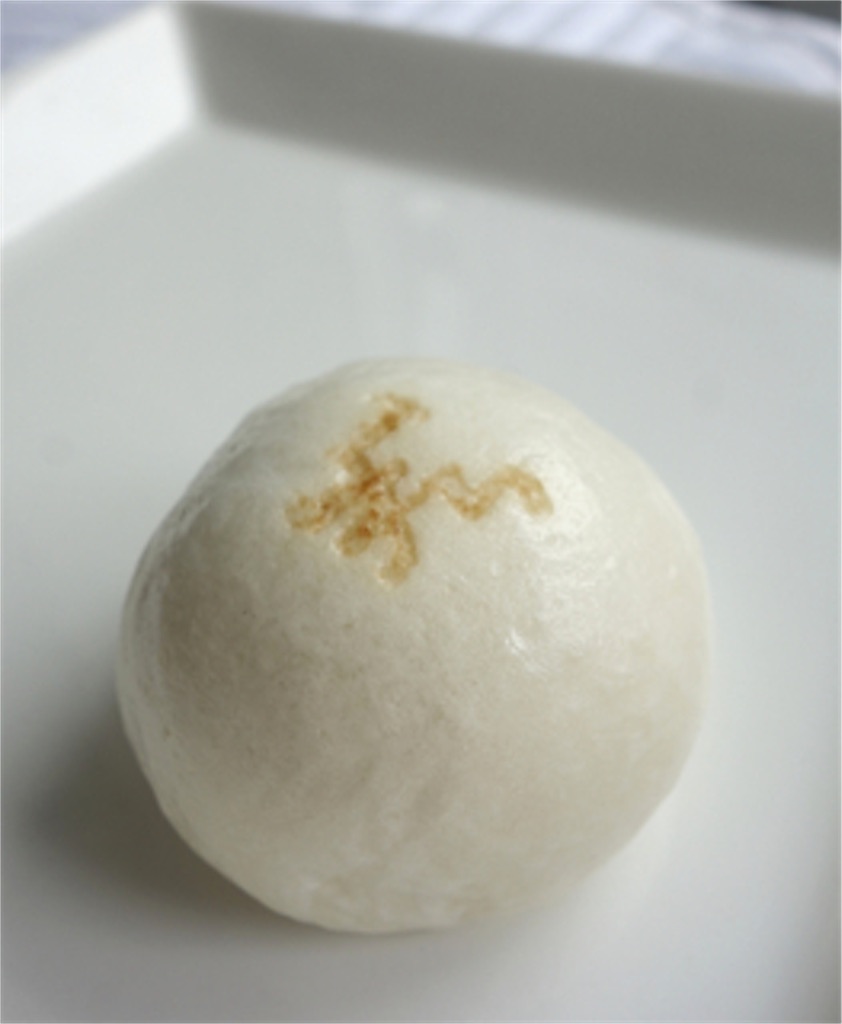 f:id:gourmetgourmetgourmet:20160425180935j:image f:id:gourmetgourmetgourmet:20160425180935j:image