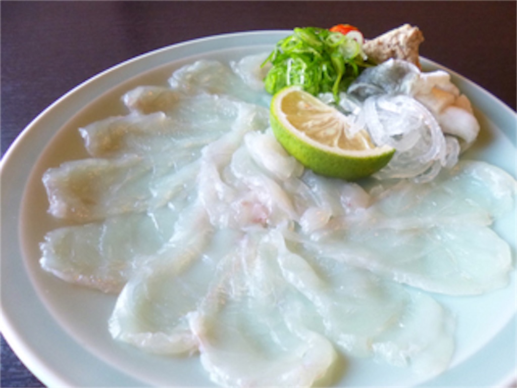 f:id:gourmetgourmetgourmet:20160425195426j:image f:id:gourmetgourmetgourmet:20160425195426j:image