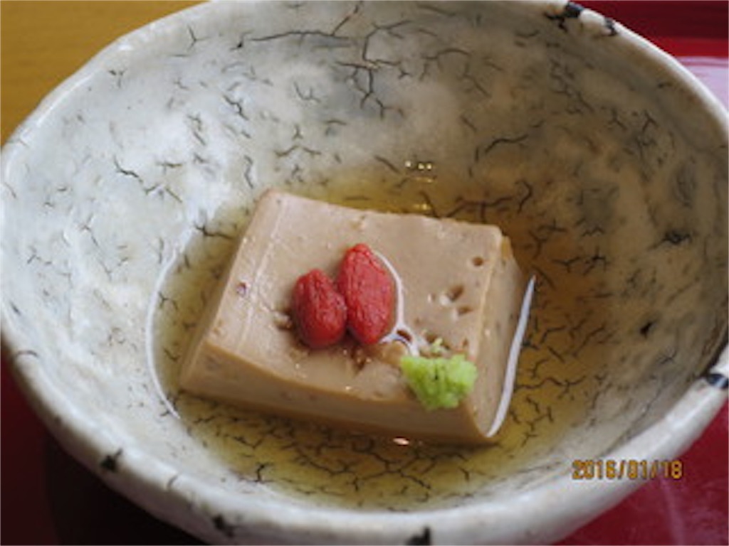 f:id:gourmetgourmetgourmet:20160425202638j:image f:id:gourmetgourmetgourmet:20160425202638j:image